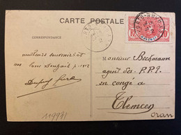 CP AVRANKOU La Passage De La Lagune Pour ALGERIE TP AOF DAHOMEY 10c OBL.16 JANV 12 PORTO NOVO DAHOMEY - Storia Postale