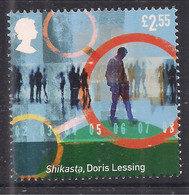 GB 2021 QE2 £2.55 Classic Science Fiction Shikasta Umm ( R1051 ) - Ungebraucht