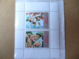 GREAT BRITAIN QUEEN SILVER JUBILEE CINDRELLA SHEET - Cinderellas