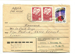 RUSSIE 1990 - Affranchissement Sur Lettre - Karl Marx / Lenine / Environnement Fleurs Pollution - Brieven En Documenten