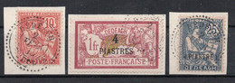 DEDEAGH Timbres Poste N°11, 13 & 15  Oblitérés TB Cote : 26€00 - Gebraucht