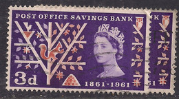 GB 1961 QE2 3d Post Office Savings Error Sailors Hat SG 624A ( C52 ) - Errors, Freaks & Oddities (EFOs