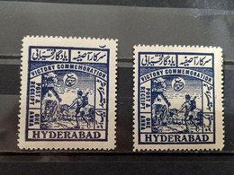 India. Hyderabad. 1949. Post & Receipt. Victory Commemoration. Nuevos ** - Hyderabad