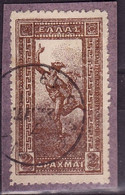 GREECE 1901-02 Flying Hermes 2 Dr. Bronze  VL 190 On Small Piece - Used Stamps