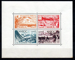 Col24 Colonies Maroc Bloc BF 1 Neuf XX MNH Cote 52,00 € - Blokken & Velletjes