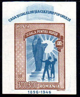 ROMANIA 1947 Vocational Training Block MNH / **.  Michel Block 37 - Ongebruikt