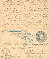 Maritime - LAC De Buenos Ayres Postée Le 20/07/1896 >>>> Bordeaux ( Voir Descriptif ) - Covers & Documents