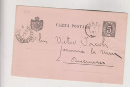 ROMANIA 1891 Postal Stationery - Briefe U. Dokumente
