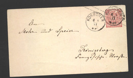 NDP,NV-Stempel,Korschen (212) - Postal  Stationery