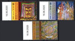 Israel 2020.  Murals In Israel. MNH - Ungebraucht