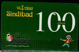 PALESTINE 2005 PHONECARD SINDIBAD USED VF!! - Palästina
