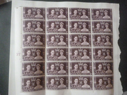 GREAT BRITAIN SG 461 KING GEORGE VI CORONATION MINT BL24 Plate 37 1 Or 2 HINGED - ....-1951 Pre Elizabeth II