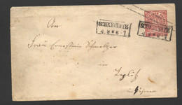 NDP.,NV-Stempel,Schkeuditz (212) - Postal  Stationery