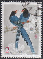 CHINA   SCOTT NO 3177   USED  YEAR  2002 - Oblitérés