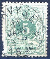 Belgique COB N°45 Cachet Relais (étoile) PERVYSE - (F2102) - 1869-1888 Lion Couché