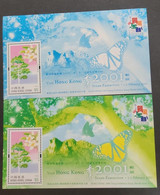 SP) 2001 CHINA HONG KONG, BUTTERFLIES, TREES AND LANDSCAPES, SET OF 2 SOUVENIR SHEETS, MNH - Autres & Non Classés