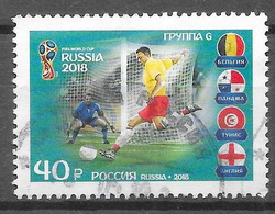 Coupe Du Monde 2018 : Russie : N°7931 Chez YT. - 2018 – Russie