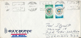 Egypt Cover Sent Air Mail To Germany 21-11-1984 Topic Stamps - Briefe U. Dokumente