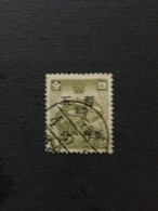 CHINA  STAMP, Manchuria, TIMBRO, STEMPEL, USED, CINA, CHINE, LIST 3299 - 1932-45 Manciuria (Manciukuo)