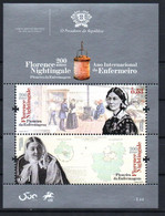 Portugal 2020. Medicine. Founder Of Modern Nursing Florence Nightingale   MNH** - Unused Stamps