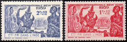 Détail De La Série Exposition Internationale De New York ** Inde N° 116 Et 117 - 1939 Exposition Internationale De New-York