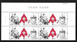 China 2020 Fight Against Epidemic Together, Coronavirus, Covid 19, Corona, Virus, Docotor, Vaccine, 8v Stamps MNH  (**) - Lettres & Documents