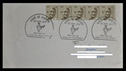 166.INDIA 2012 USED COVER TRIBUTE TO FREEDOM FIGHTERS , GANDHI . - Briefe