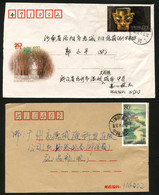 CHINA PRC - Selection Of 6 Different Covers With Single Franking. - Lots & Serien