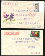 CHINA PRC - Selection Of 6 Different Covers With Single Franking. - Lots & Serien
