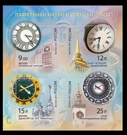 2011 Russia 1713-1716/B147 Monuments Of Science And Technology. Clock 8,00 € - Ongebruikt