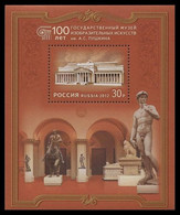 2012 Russia 1827/B165 100 Years Of The Museum Of Fine Arts Named After A.S. Pushkin 3,50 € - Ongebruikt