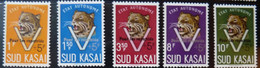 SUD - KASAÏ : 1961 : N°    20C / 24C** - ---cat : 300€ Surcharge "rapatriés" - Sud-Kasaï
