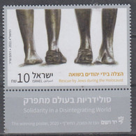 ISRAEL 2021 RESCUE BY JEWS DURING THE HOLOCAUST YAD VASHEM - Unused Stamps
