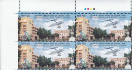 INDIA 2021, S. C. B. MEDICAL COLLEGE & HOSPITAL,  CUTTACK,, Platinum Jubilee,  Block Of 4 With Traffic Lights, MNH(**) - Nuevos