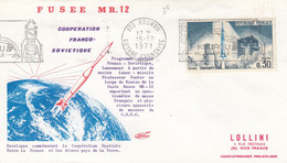 FUSEE MR.12 - COOPERATION FRANCO-SOVIETIQUE - KOUROU 15.12.1971 /2 - Sonstige & Ohne Zuordnung