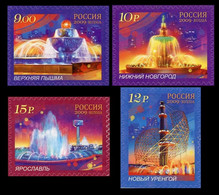 2009 Russia 1614-1617 Fountains Of Russia 5,30 € - Neufs