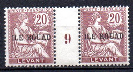 Rouad: Yvert N° 10**: MNH; Millesime 9 - Unused Stamps