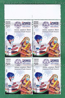 INDIA 2022 Inde Indien - ICMR COVID-19 VACCINIATION 1v MNH ** Block - CORONA PANDEMIC, Disease, Vaccine, Medical, Mask - Nuevos