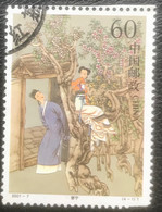 China - C6/11 - (°)used - 2001 - Michel 3235 - Chinese Literatuur - Usados