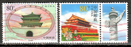 CHINE  2003---N°4074/4113---OBL VOIR SCAN - Usados