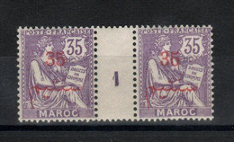 Maroc _1 Millésimes (1911) N°33 TTB - Unused Stamps