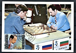 BULGARIE 2005 - Echecs (Chess) Veselin Topalov Et Alexander Morozevich - Oblitération 1er Jour Sur Carte - Lettres & Documents