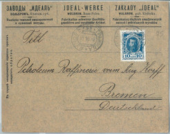 70054 - USSR Poland - POSTAL HISTORY - Advertising COVER  From WOLBROM  1910 - Lettres & Documents