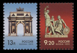 2012 Russia 1829-1830 Triumphal Gates/Monument To K. Minin And D. Pozharsky In Moscow 2,50 € - Ongebruikt