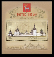 2012 Russia 1854/B169 1150 Years Of The City Of Rostov - Ongebruikt