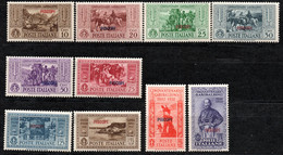 663.GREECE,DODECANESE,ITALY.PISCOPI,EPISKOPI,1932 GARIBALDI HELLAS 108-117 SCOTT 17-26 MH  GUM BLEMISHES - Dodecanese