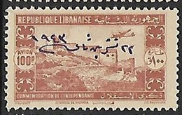 GRAND LIBAN AERIEN N°93 N* - Poste Aérienne