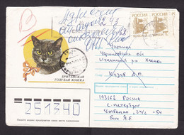 Russia: Cover To Ukraine, 1992, 2 Stamps, Returned, Retour, Handwritten Reason, USSR Cancel (minor Damage, See Scan) - Lettres & Documents