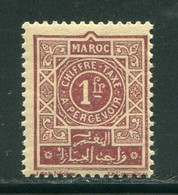 MAROC- Taxe Y&T N°33- Neuf Sans Charnière ** - Timbres-taxe