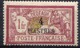 Dédéagh         15 * - Unused Stamps